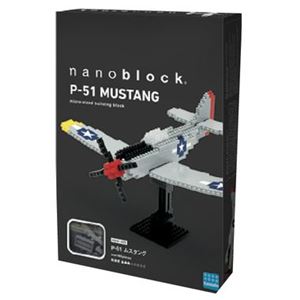 nanoblock（ナノブロック） カワダ NBM-005 P-51 ムスタング