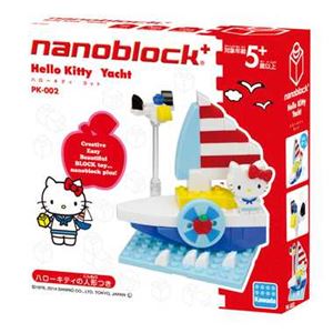 ナノブロックプラス カワダ PK-002 nanoblock+ ハローキティ ヨット - 拡大画像