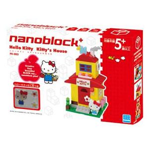 ナノブロックプラス カワダ PK-003 nanoblock+ ハローキティ キティちゃんのおうち - 拡大画像
