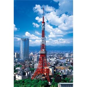 エポック社 300P 東京タワー 【ジグソーパズル】 - 拡大画像