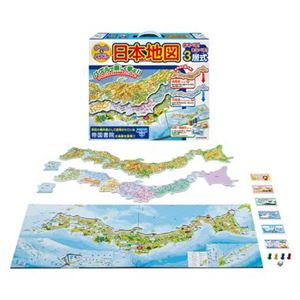 ハナヤマ ゲーム＆パズル 日本地図