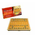 ハナヤマ マグネチック キング将棋