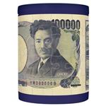 やのまん パズルDE貯金箱・十万円 【ジグソーパズル】