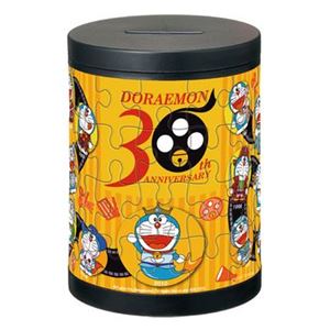 やのまん パズルDE貯金箱 DORAEMON THE MOVIE30 【貯金箱】