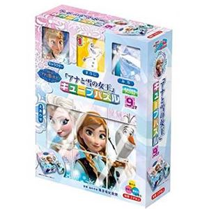 アポロ社 13-87 アナと雪の女王 キューブパズル9コマ 【知育玩具】 - 拡大画像