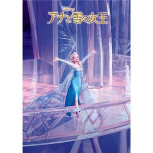 テンヨー D-2000-615 Let it Go（アナと雪の女王）ホログラム 【ジグソーパズル】 - 拡大画像