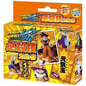 ビバリー TRA-048 ドラゴンボール必殺技カルタ