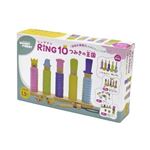 ディンギー G03-1171 RING 10 つみきの王国 【つみき・木製玩具】