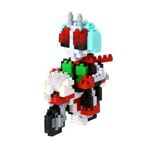 nanoblock（ナノブロック） カワダ NBTN_007 仮面ライダー新2号＆新サイクロン号