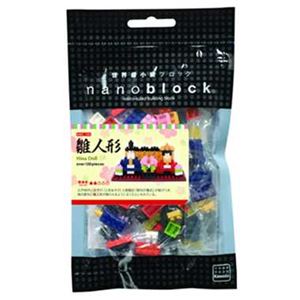 nanoblock（ナノブロック） カワダ NBC_130 雛人形