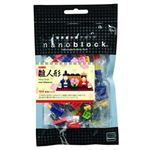 nanoblock（ナノブロック） カワダ NBC_130 雛人形