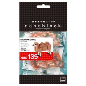 nanoblock（ナノブロック） カワダ NBC_139 フタコブラクダ - 拡大画像