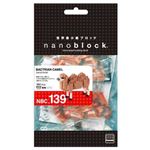 nanoblock（ナノブロック） カワダ NBC_139 フタコブラクダ