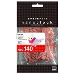 nanoblock（ナノブロック） カワダ NBC_140 モモイロインコ