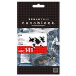 nanoblock（ナノブロック） カワダ NBC_141 ウシ