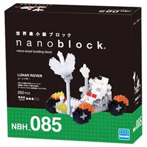 nanoblock（ナノブロック） カワダ NBH_085 ムーンバギー - 拡大画像
