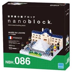 nanoblock（ナノブロック） カワダ NBH_086 ルーヴル美術館 - 拡大画像