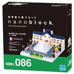 nanoblock（ナノブロック） カワダ NBH_086 ルーヴル美術館