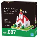 nanoblock（ナノブロック） カワダ NBH_087 教会