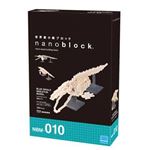 nanoblock（ナノブロック） カワダ NBM-010 シロナガスクジラ骨格モデル