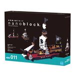 nanoblock（ナノブロック） カワダ NBM-011 海賊船