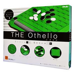 メガハウス THE Othello