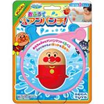 セガトイズ アンパンマン おふろでくるくるアンパンチ！ 【アンパンマン】