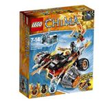 レゴジャパン 70222 トーマックのシャドーブレイザー 【LEGO】