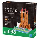 カワダ NBH_098 サグラダファミリア 【nanoブロック】