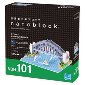 カワダ NBH_101 シドニー ハーバーブリッジ 【nanoブロック】 - 拡大画像