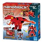 カワダ PBH-001 ティラノサウルス nanoblock（ナノブロック）