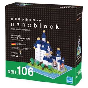 カワダ NBH_106 ノイシュバンシュタイン城 nanoblock（ナノブロック） - 拡大画像