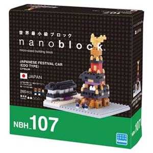 カワダ NBH_107 江戸型山車 nanoblock（ナノブロック） - 拡大画像