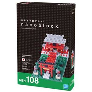 カワダ NBH_108 稲荷神社 nanoblock（ナノブロック） - 拡大画像