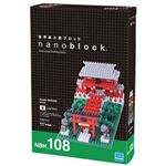 カワダ NBH_108 稲荷神社 nanoblock（ナノブロック）