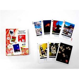 エンゼルプレイングカード TPKY1 京都の四季トランプ - 拡大画像