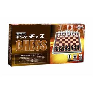 ハナヤマ マグネチック キング チェス 商品画像