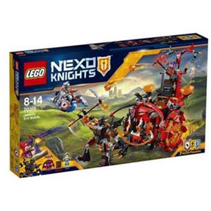 レゴジャパン 70316 レゴ（R）ネックスナイツ ジェストロのマグマ戦車 【LEGO】 - 拡大画像