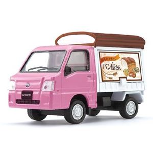 アガツマ DK-5116 スバルサンバー軽トラック パン屋