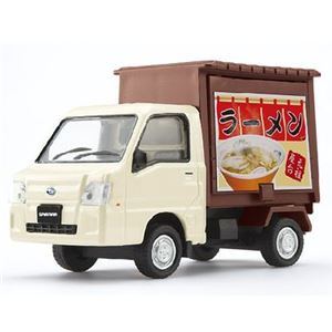 アガツマ DK-5117 スバルサンバー軽トラック ラーメン屋