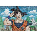 エンスカイ 1000-346 ドラゴンボールZ モザイクアート 【ジグソーパズル】