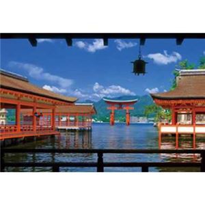 ビバリー 51-203 厳島神社 【ジグソーパズル】