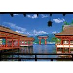 ビバリー 51-203 厳島神社 【ジグソーパズル】