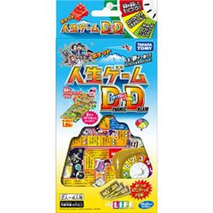 タカラトミー ポケット人生ゲーム ダイナミックドリーム 商品画像