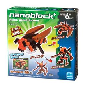 カワダ PBH-011 nanoblock+ オオスズメバチ 【知育玩具】