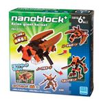 カワダ PBH-011 nanoblock+ オオスズメバチ 【知育玩具】