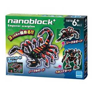 カワダ PBH-014 nanoblock+ ダイオウサソリ 【知育玩具】 商品画像