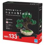 カワダ NBH_133 nanoblock 盆栽 松 【nanoブロック】