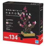 カワダ NBH_134 nanoblock 盆栽 梅 【nanoブロック】