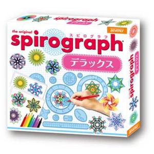 ビバリー SPG-001 スピログラフ デラックス 【知育玩具】 商品写真